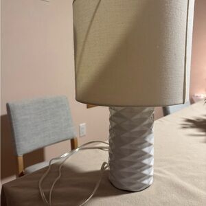 Target Faceted White Table Lamp